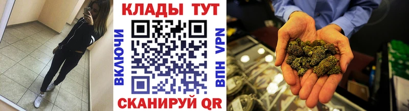 Купить наркоту Сосновка А ПВП  Амфетамин  COCAIN  ГАШ  Марихуана  Меф мяу мяу 