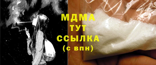 Альфа ПВП Алзамай