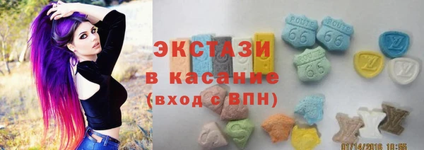 наркотики Алексин