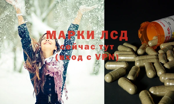 гашишное масло Алексеевка