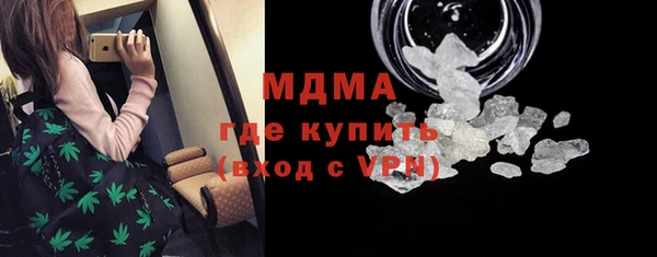 гашишное масло Алексеевка