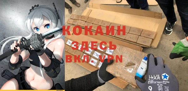 Альфа ПВП Алзамай
