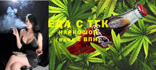 наркотики Алексин