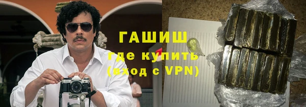 Альфа ПВП Алзамай