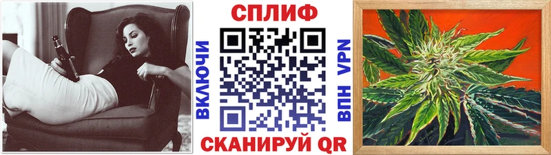Конопля VHQ  Сосновка 